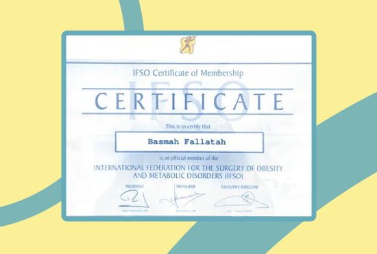 shehada-1 (1)